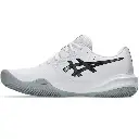 zapatillas-asics-gel-challenger-15-clay-blanco-gris-1-es-2-1100x1100.webp
