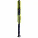 pala-babolat-lamborghini-amarillo-2025-es-3-1100x1100.webp
