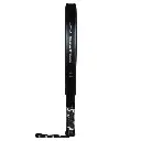 pala-nox-at10-genius-ultralight-2026-es-3-1200x1200.webp