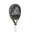adidas-cross-it-pro-padel-racquet-edt-2025 (4).webp