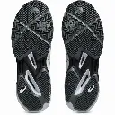 zapatillas-asics-sonicsmash-ff-blanco-gris-1-es-1-1200x1200.webp