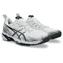 zapatillas-asics-sonicsmash-ff-blanco-gris-1-es-3-1200x1200.webp