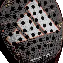 adidas-adipower-ctrl-mtw-pro-edt-2025-racket1.webp