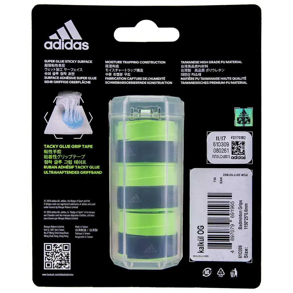 adidas-kalkul-a5-badminton-grip-3-units (2).webp