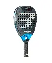 racket-bullpadel-vertex-05-cmf (2).webp