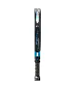 racket-bullpadel-vertex-05-cmf (1).webp