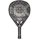 Aca  Atrium Nutmeg Racket